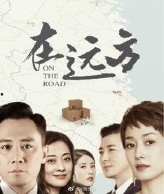 2019国产情侣免费视频,浪漫瞬间，甜蜜回忆