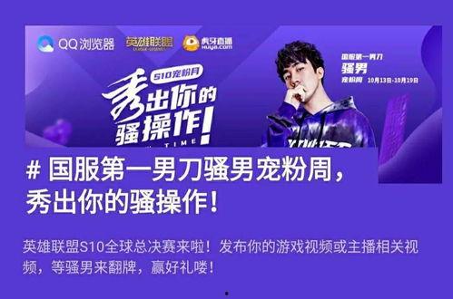 国产福利视屏,展现中国影视魅力与创意风采