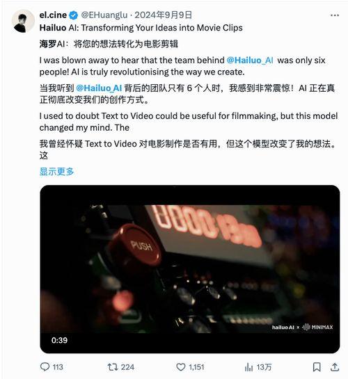 国产视频资源,探索中国电影与电视剧的璀璨魅力